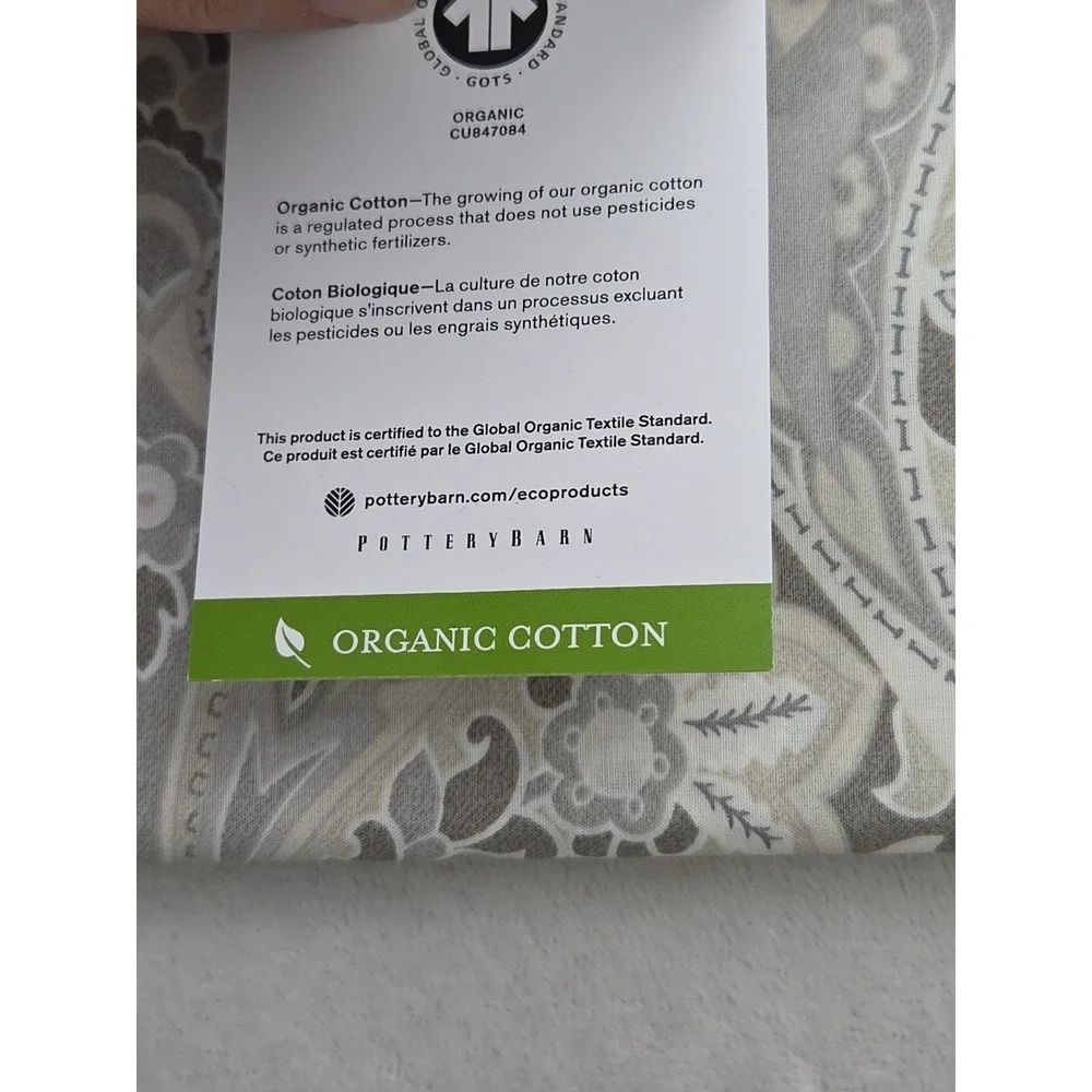 NEW Pottery Barn McKenna Paisley EURO Pillow Sham 100% Cotton Taupe 26x26